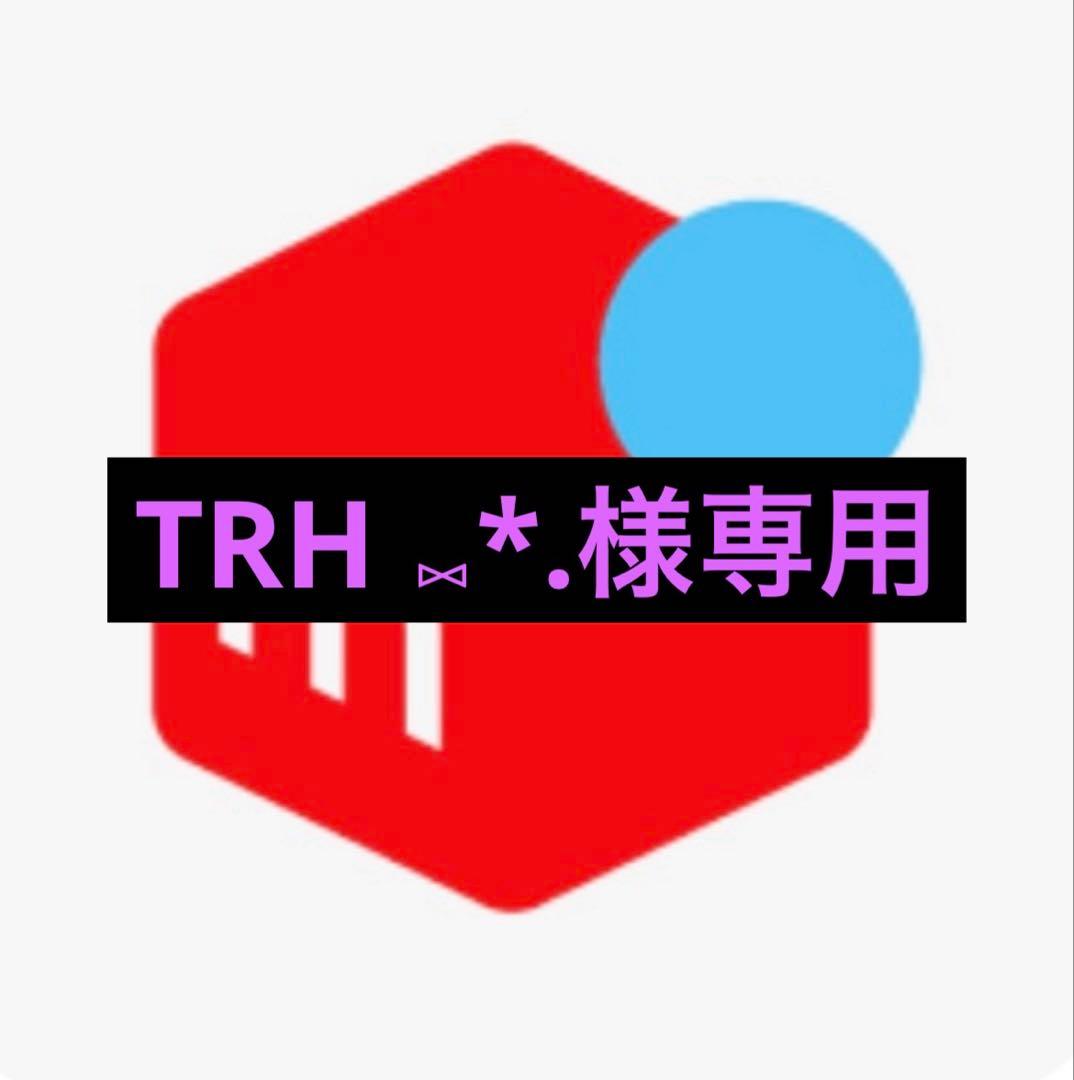 TRH ⑅*.