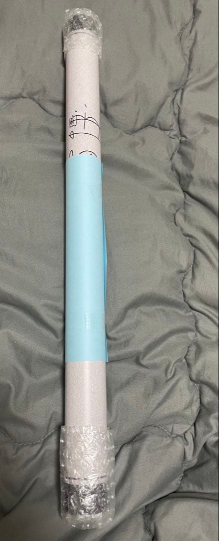 鬼滅の刃 ダイニング お楽しみくじ Wチャンス B2原画ポスター 鬼舞辻無惨