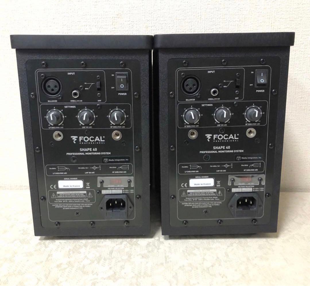 Focal shape 40 ペア モニタリングスピーカー スタジオモニター