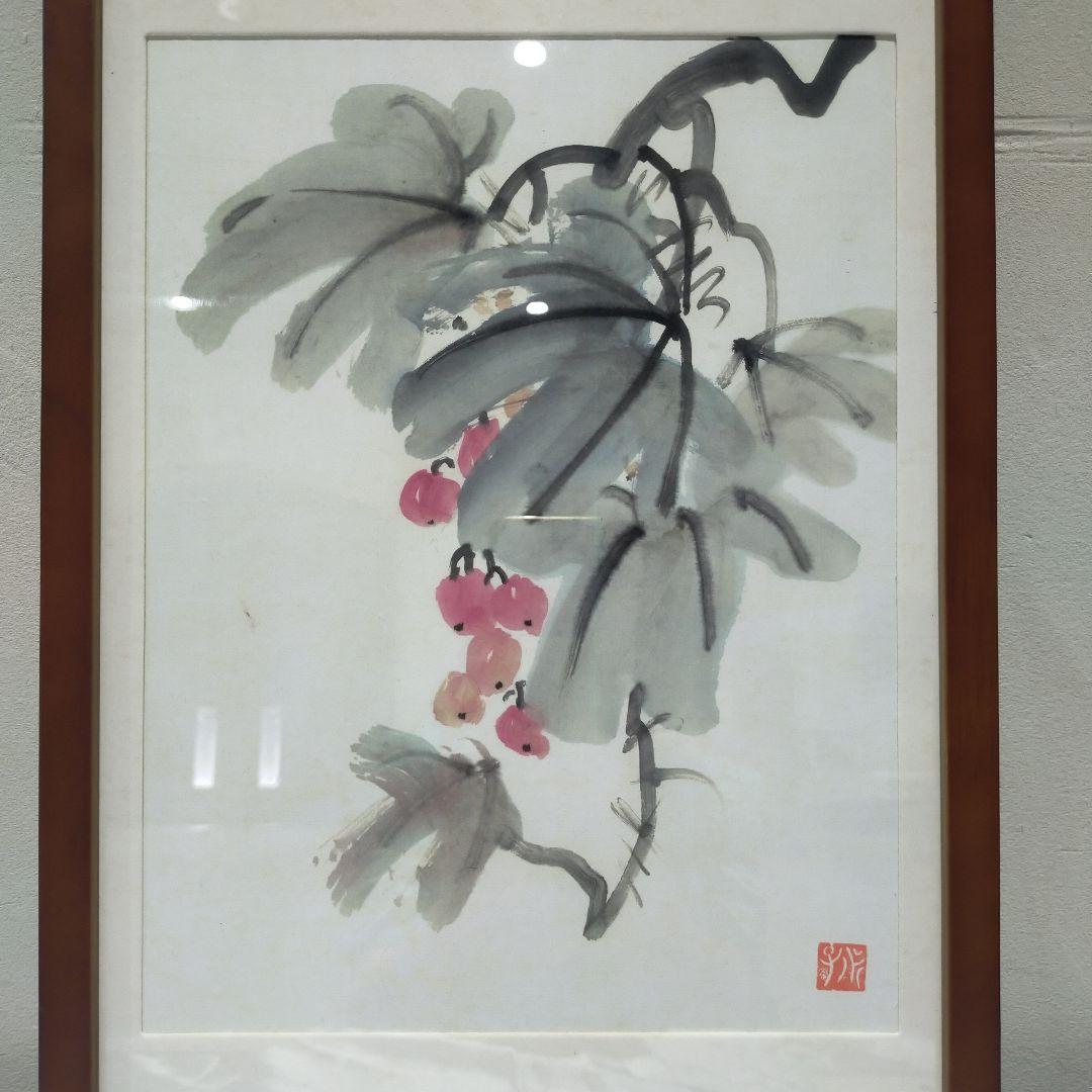 水墨画 ぶどう 木製フレーム付き、新品