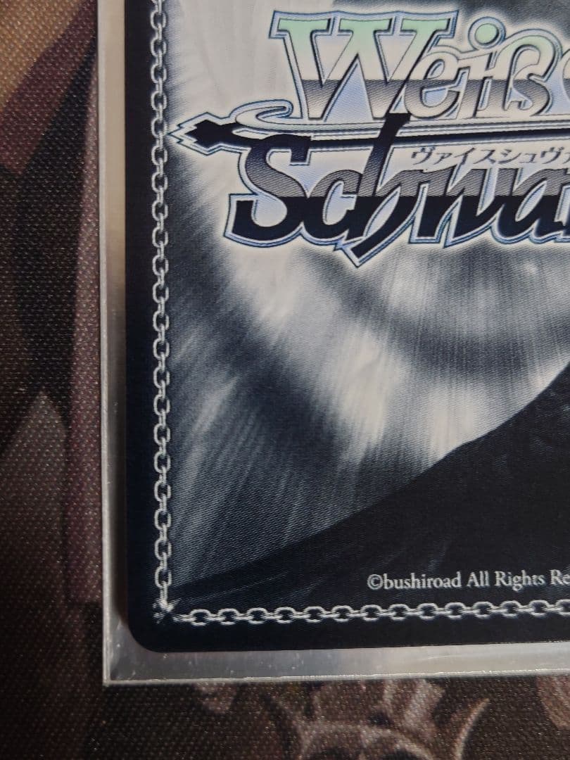 トクベツな関係 祭里 SEC サイン ヴァイスシュヴァルツ　w110-034