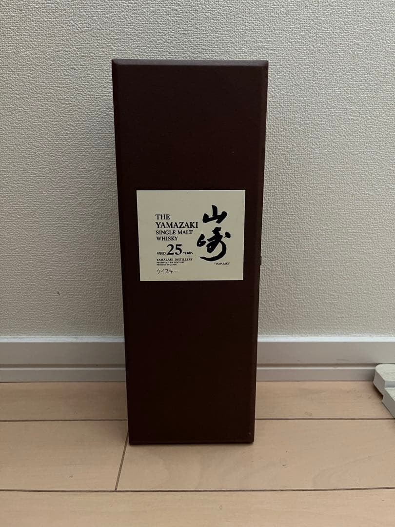 山﨑25年　箱のみ