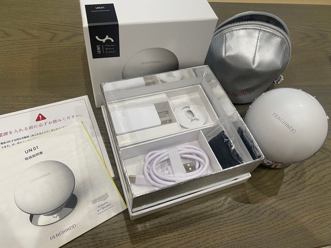 DENSHINDOプラズマエアシャワー美顔器Un 最新モデル
