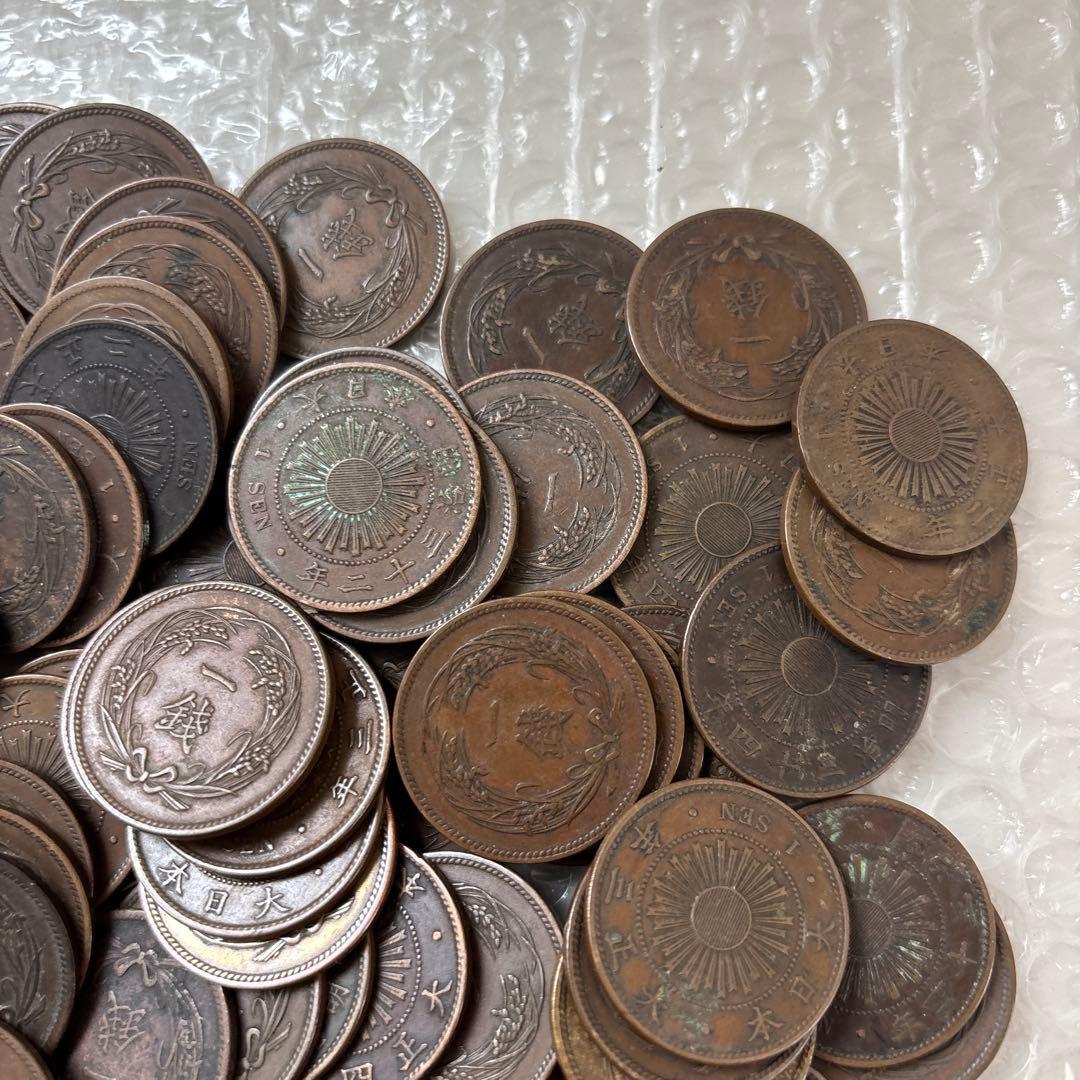 稲1銭青銅貨 100枚　まとめ　古銭　旧貨幣　1