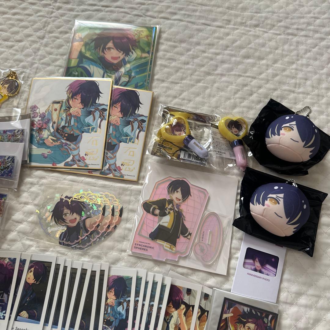 仙石忍　まとめセット