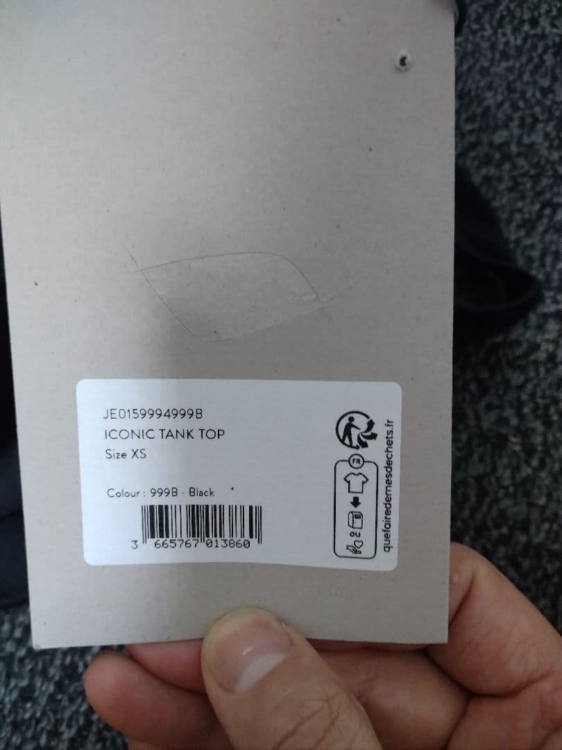 新品 PATOU 黒 タンクトップ XSサイズ