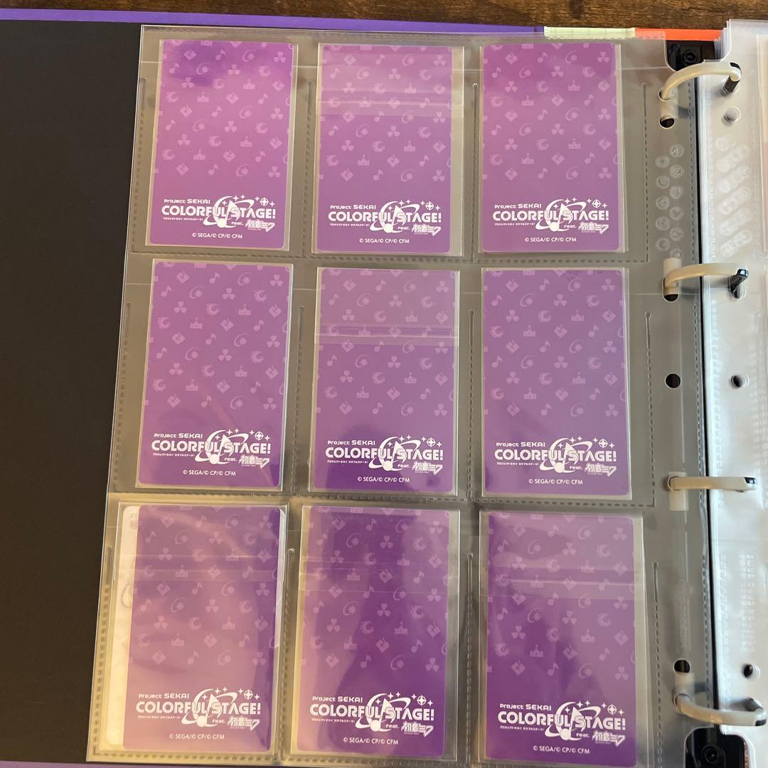 プロセカ 暁山瑞希 エピカ 箔押し22枚・ノーマル54枚まとめ売り