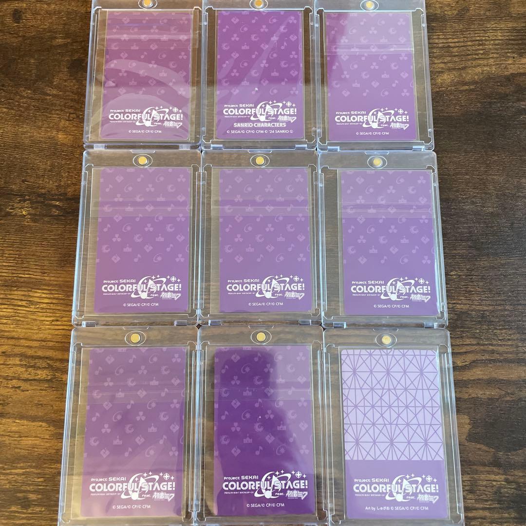 プロセカ 暁山瑞希 エピカ 箔押し22枚・ノーマル54枚まとめ売り