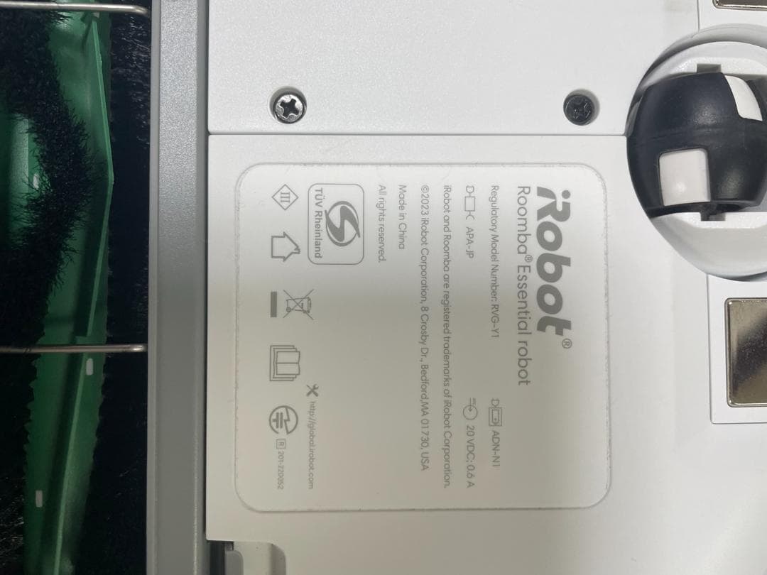 アイロボット iRobot ロボット掃除機 ルンバ