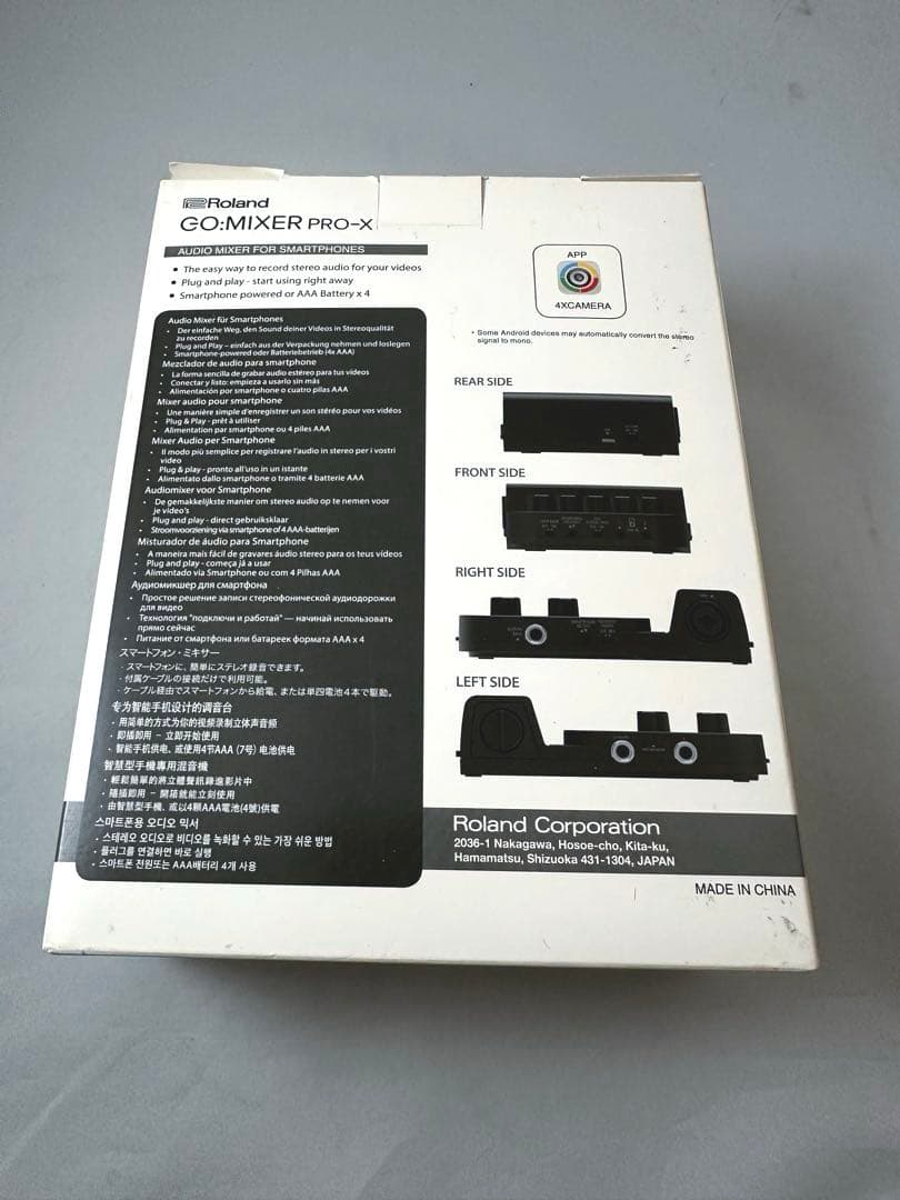 Roland GO:MIXER PRO-X 本体　美品