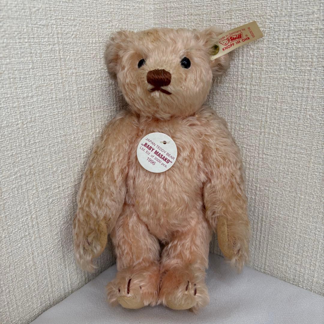 シュタイフ テディベア BABY MASAKO ROSE 23 no.24