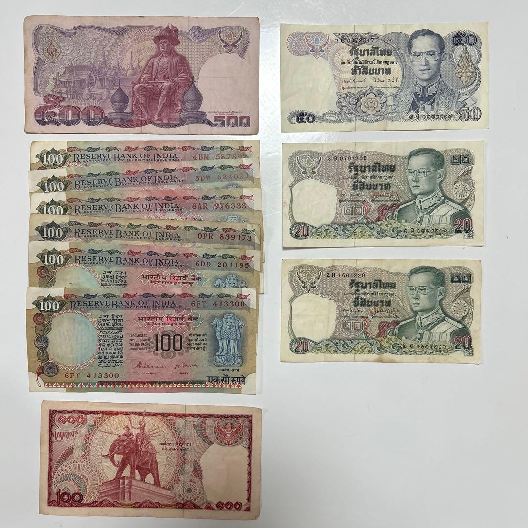 タイ紙幣バーツ