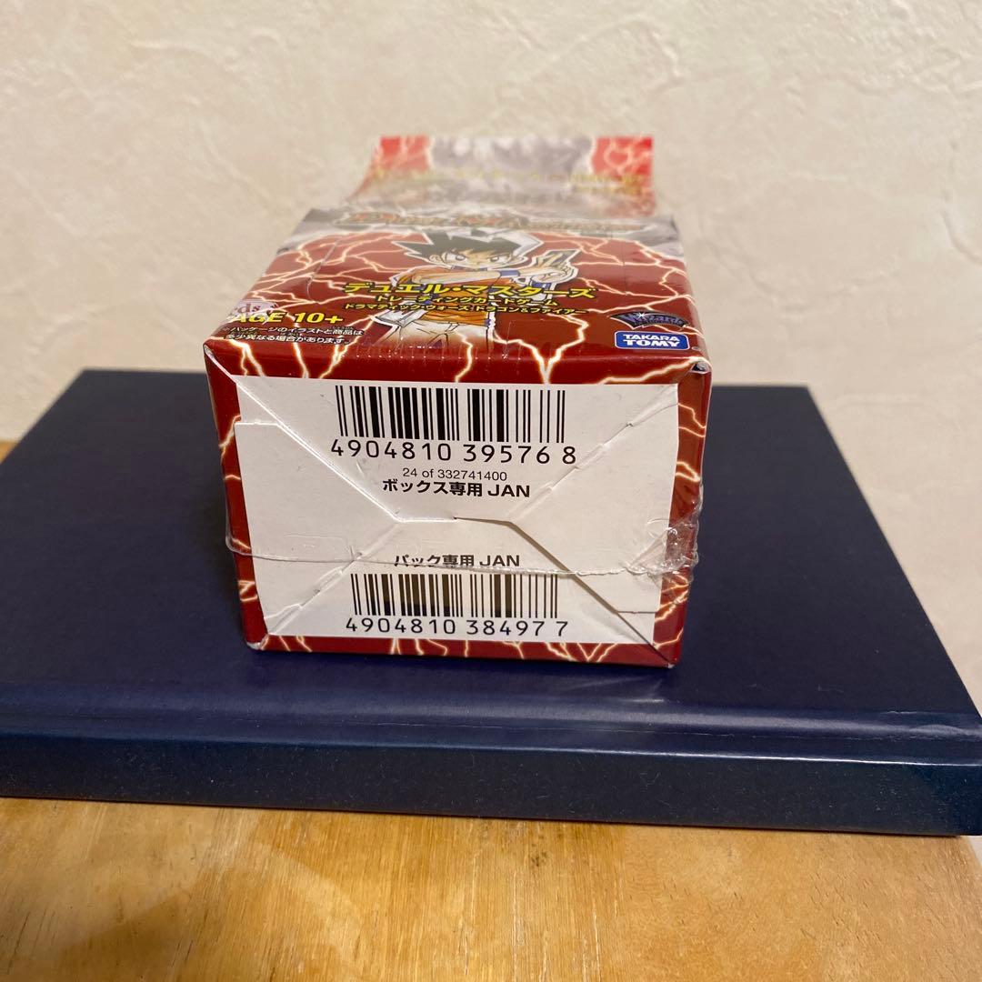 デュエルマスターズ DMC-67 ドラマティック・ウォーズ　未開封BOX