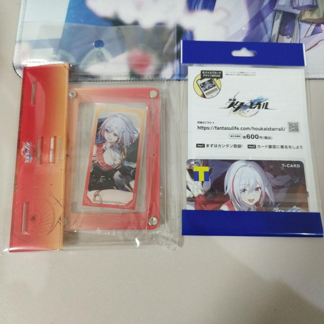 未開封　崩壊スターレイル　トパーズ　Tポイントカード　アクリルスタンドセット