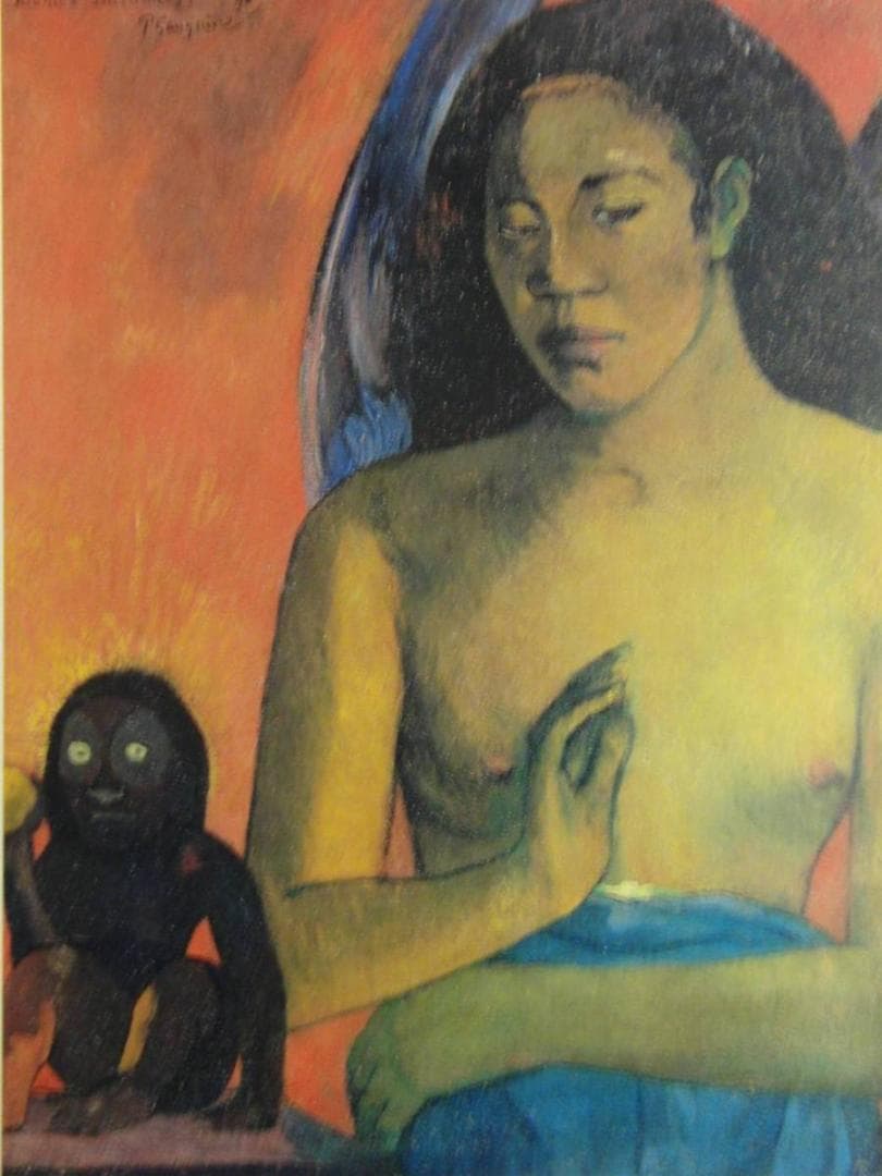 ポール・ゴーギャン【野性の詩】、希少な画集画、新品高級額