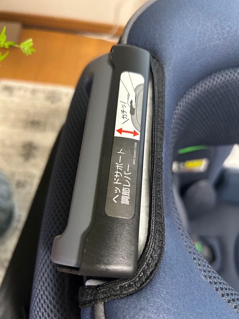 極美品 アップリカ フォームフィット セーフティプラス ISOFIX