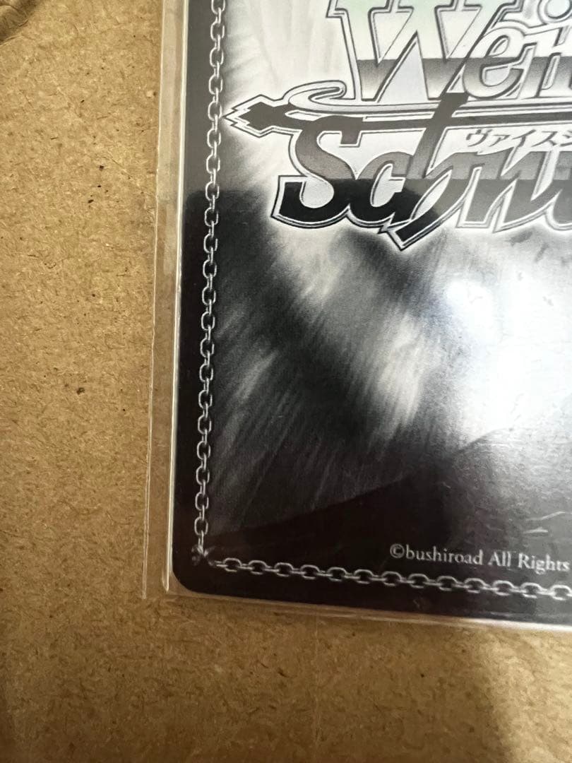 【美品】虚無のルイズ　SP サイン　ヴァイスシュヴァルツ　ゼロの使い魔