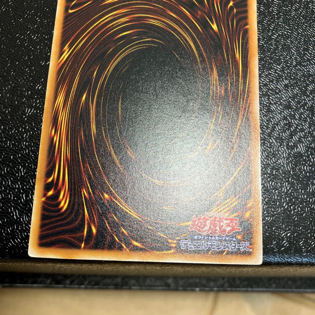 ブラック・マジシャンレリーフ②