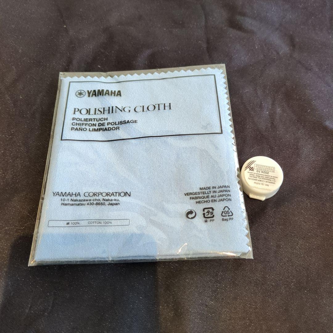 【新品未使用】YAMAHA トランペットマウスピース セット