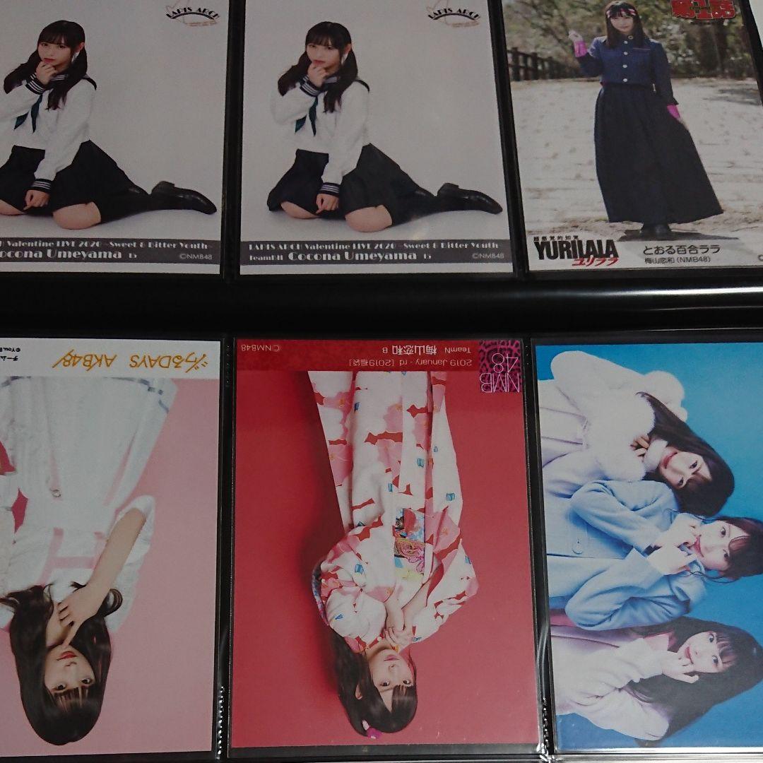 NMB48 梅山恋和 生写真 ①