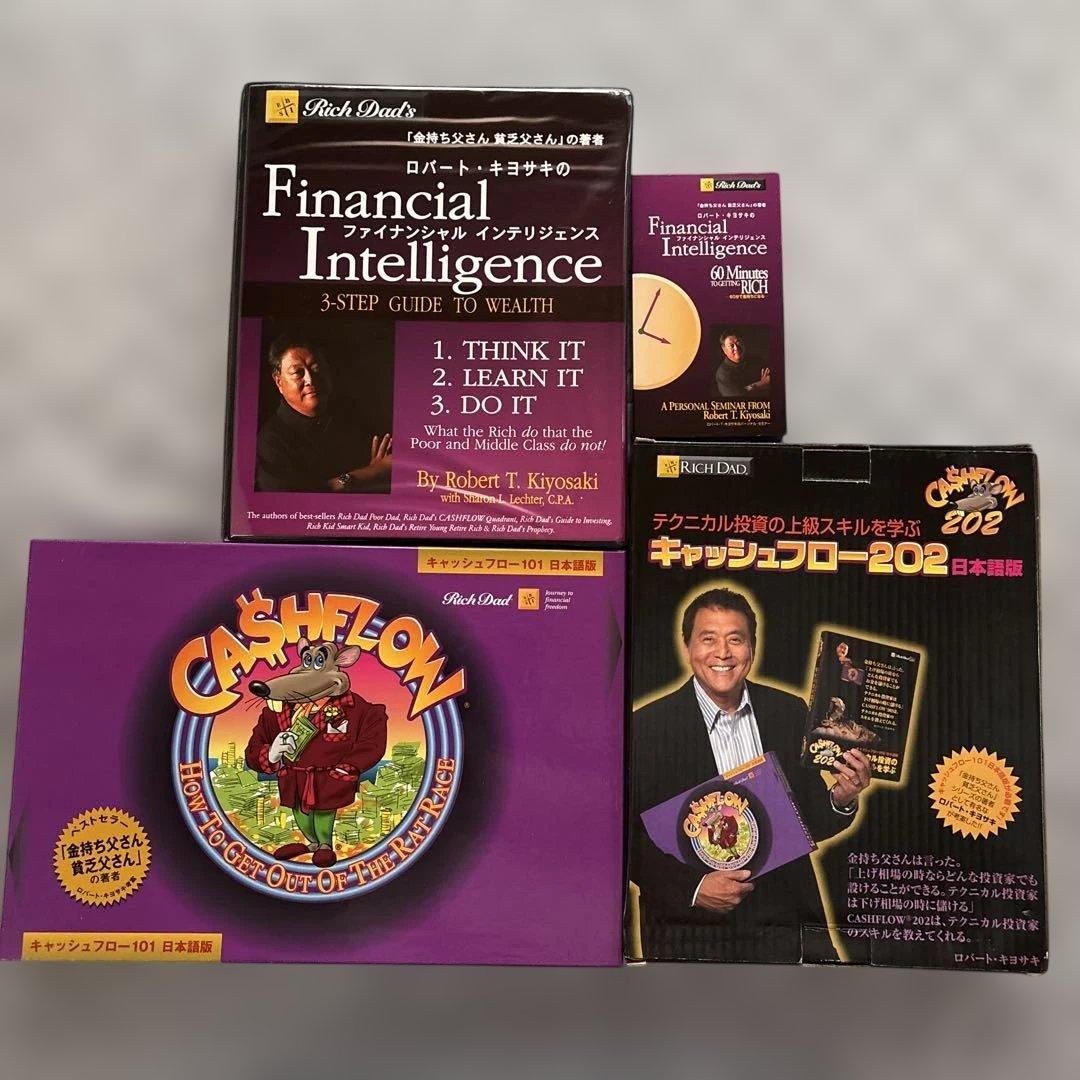 キャッシュフロー101 202 ファイナンシャル インテリジェンスの3点販売