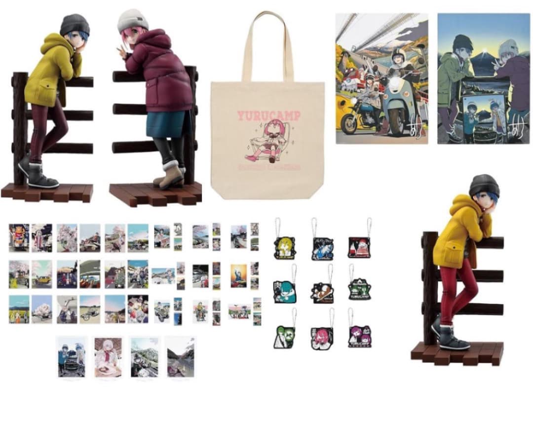 一番くじ 『ゆる*キャン△』 vol.2 1ロット