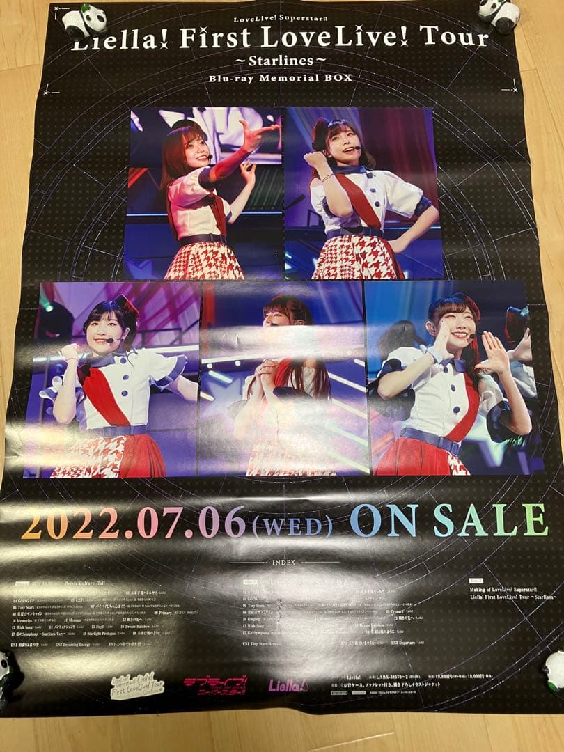 アニメ関連、ポスター 色々約9キロ約100枚以上、160サイズまとめセット