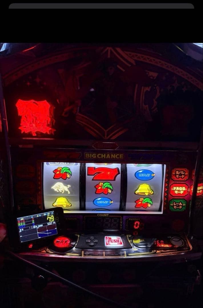 パチスロ　マタドール3 データカウンター及び接続ユニット付