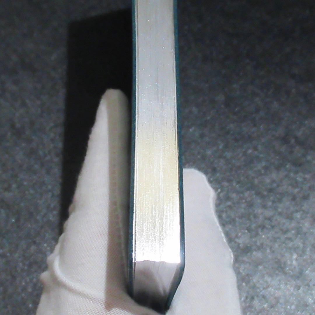 モンブラン ノート 146 サルトリアル キプロスブルー 134085