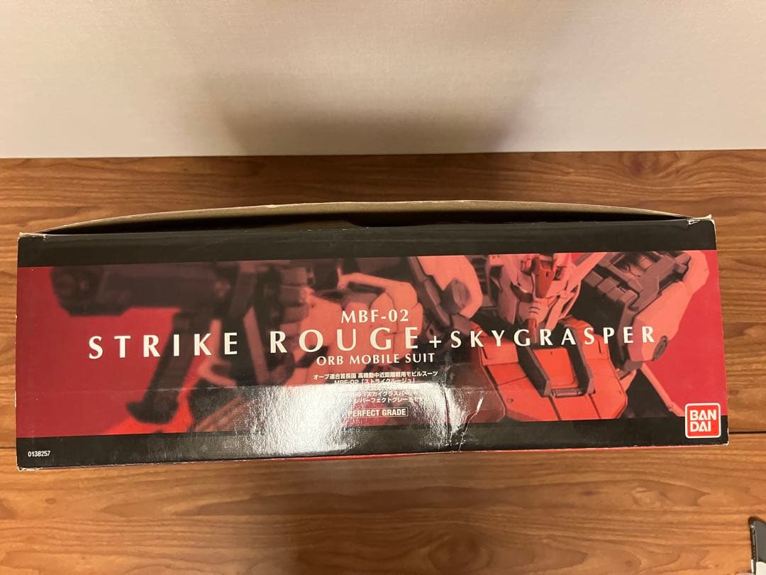 PG 1/60 ストライクルージュ＋スカイグラスパー　新品