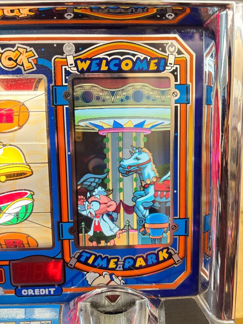 【みっちー様送料込】タイムパーク パチスロ 実機 直接引取可