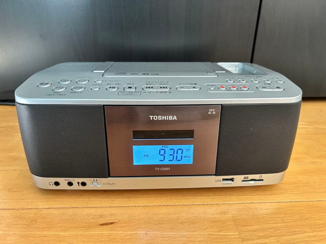TY-CDX91　TOSHIBA　2023年製　SD/USB/CDラジカセ