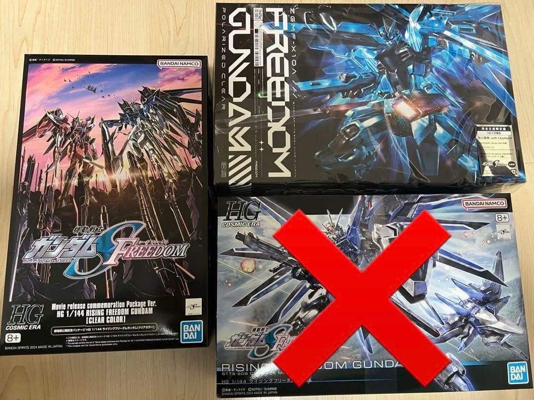 おまけ付き　ガンプラライジングポラライズドクリアクリアカラー劇場公開SEED