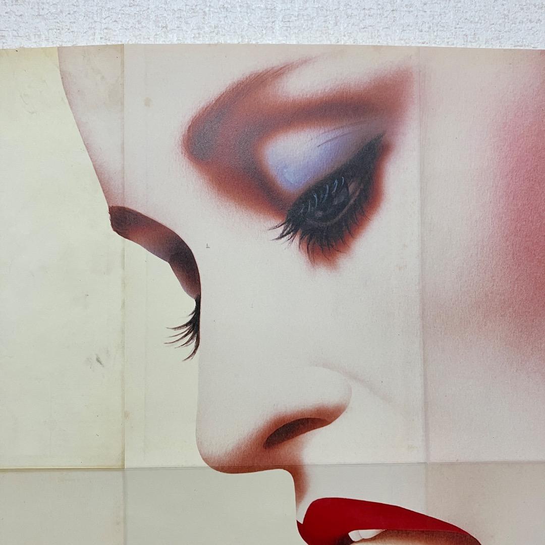 山口はるみ テセウス・チャン　コラボ　ポスター　バナナ