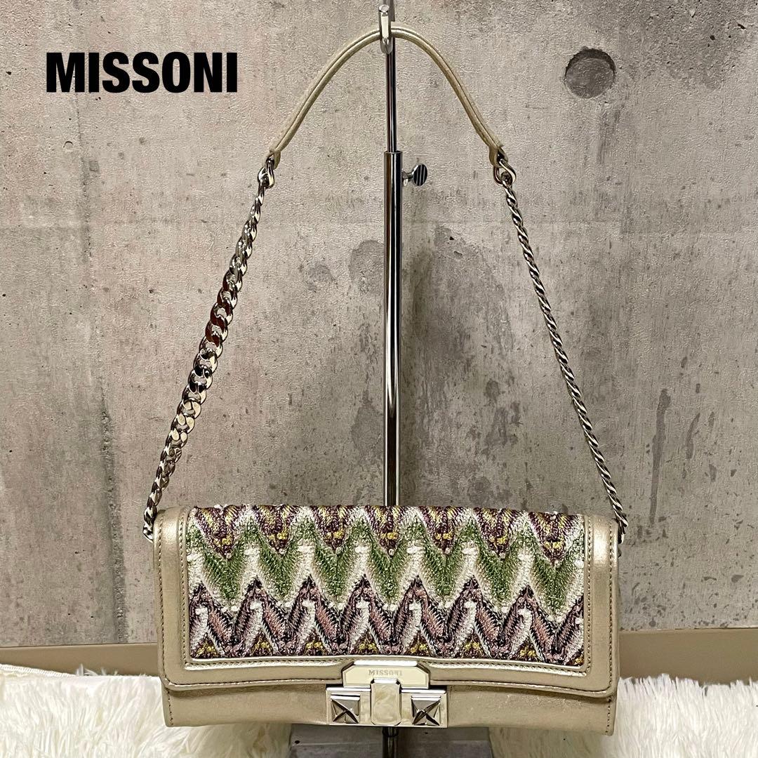 美品 ミッソーニ チェーンショルダーバッグ ジグザグ ジャガード フラップ 金色