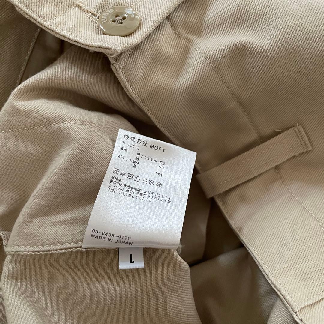 SEQUEL TYPE-XF チノパン fragment va WEEKEND