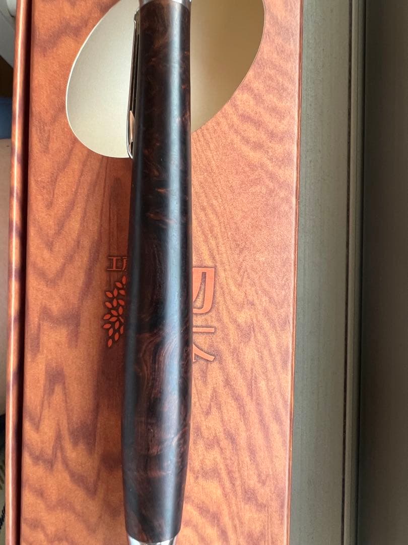 工房楔ホンジュラスローズウッド瘤杢　シャープペンシル