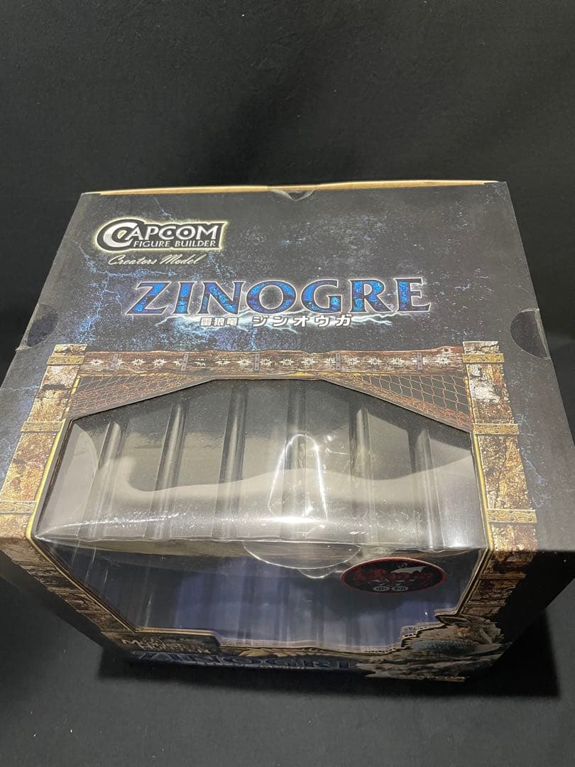 フィギュアビルダー　クリエイターズモデル　獄狼竜ジンオウガ（亜種）