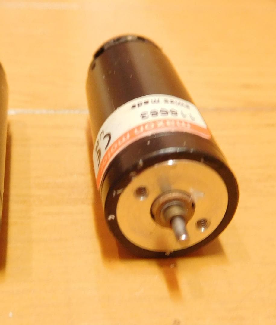 DCモーター maxon 型番 118683　３個　まとめ売り