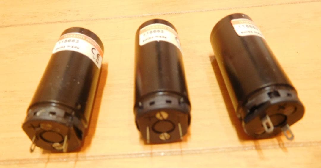 DCモーター maxon 型番 118683　３個　まとめ売り