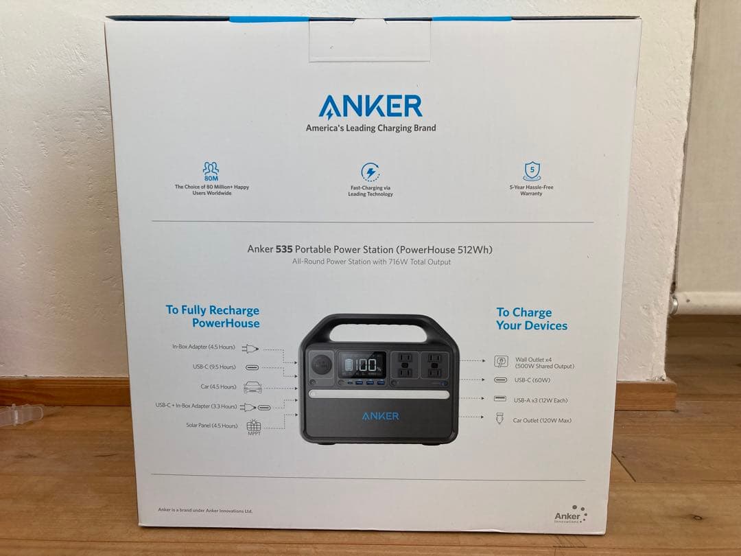 【未開封】ANKER 535 PowerHouse 512Wh ポータブル電源