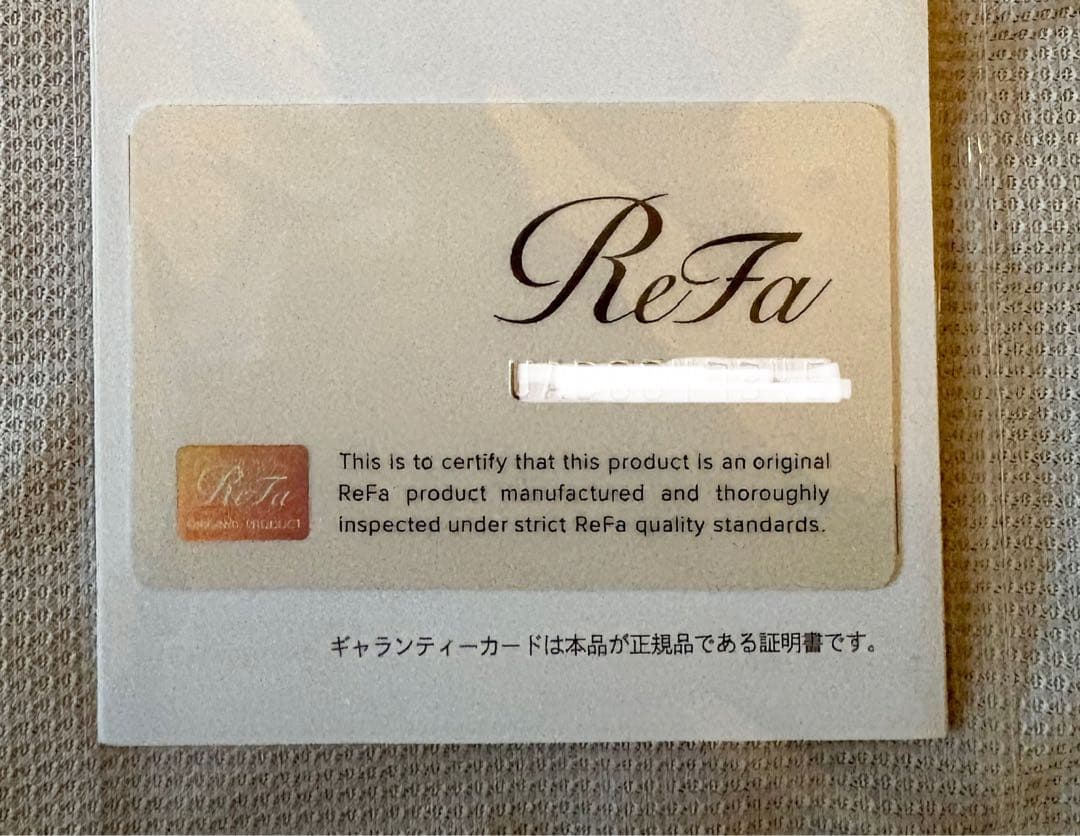 【新品】【正規品】ReFa FINE BUBBLE U シャワーヘッド　ホワイト