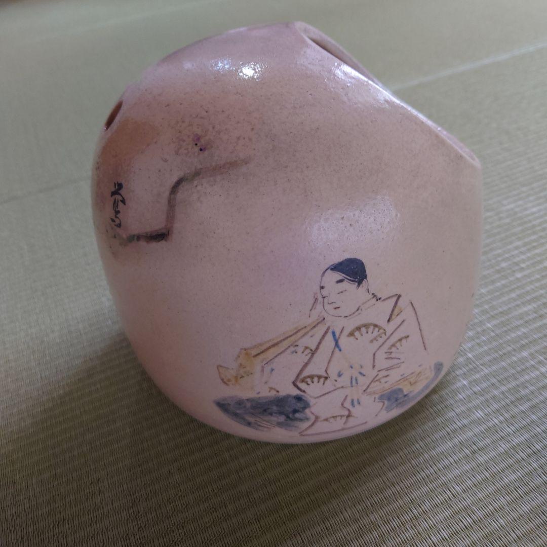 ❖川崎和楽造　手焙❖　茶道／茶道具