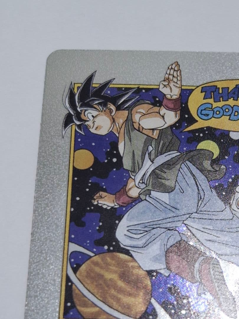 E-90 エナジーマーカー 42巻