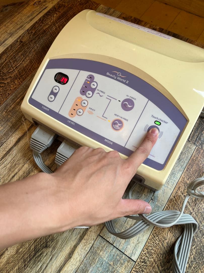 Beauty World Ⅱ ビューティーワールド2 【破格】