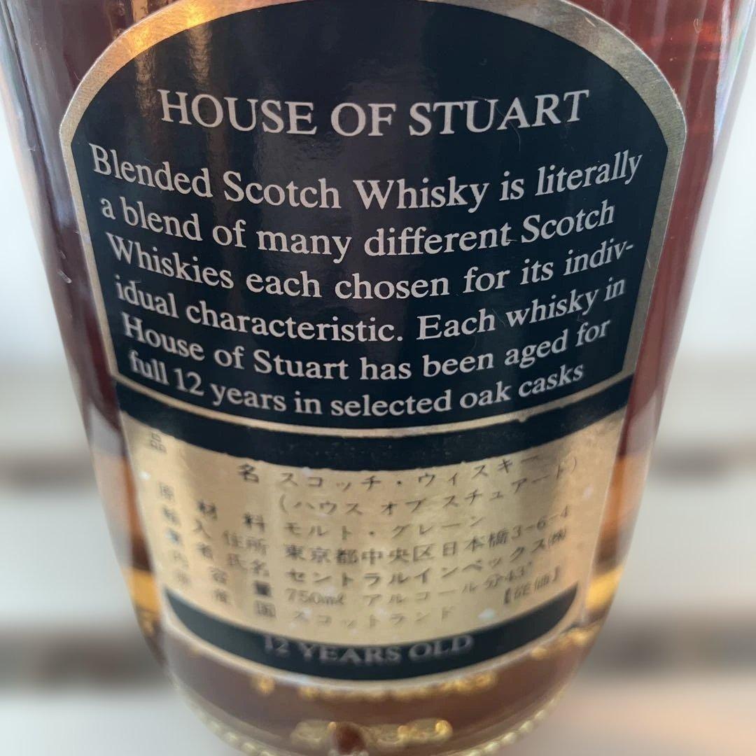 HOUSE OF STUART ウイスキー