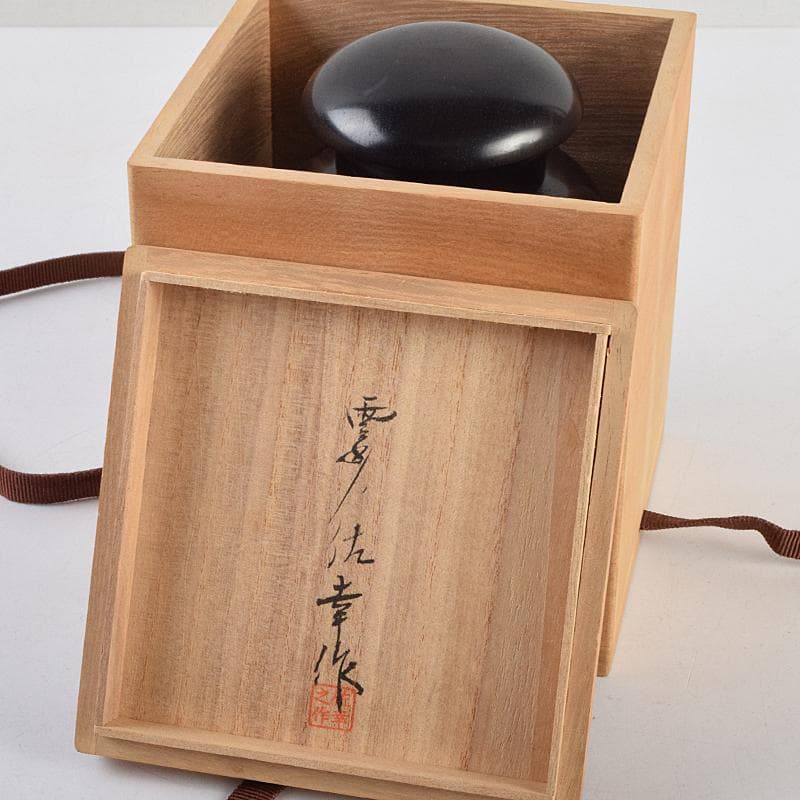茶道具　雲州佐幸作　黒檀茶壷　茶心壷　約376g　共箱　V　R9362