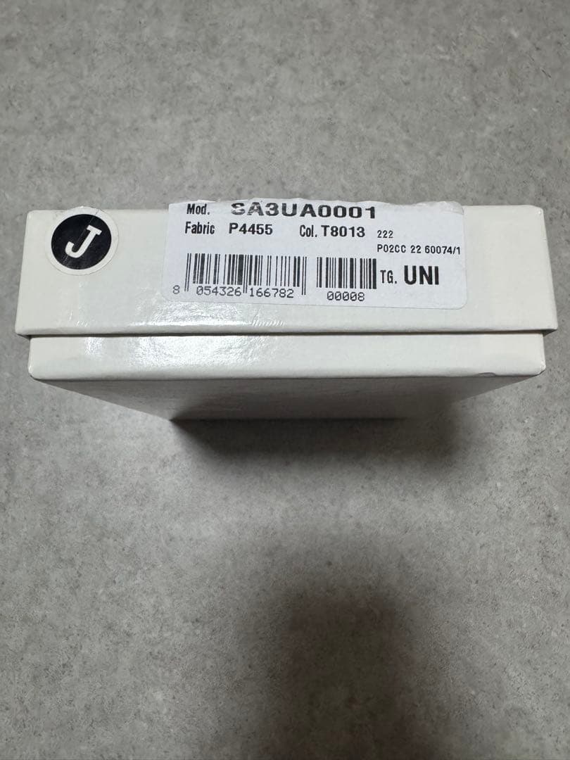 Maison Margiela ブラック キーケース 6連 4ステッチ