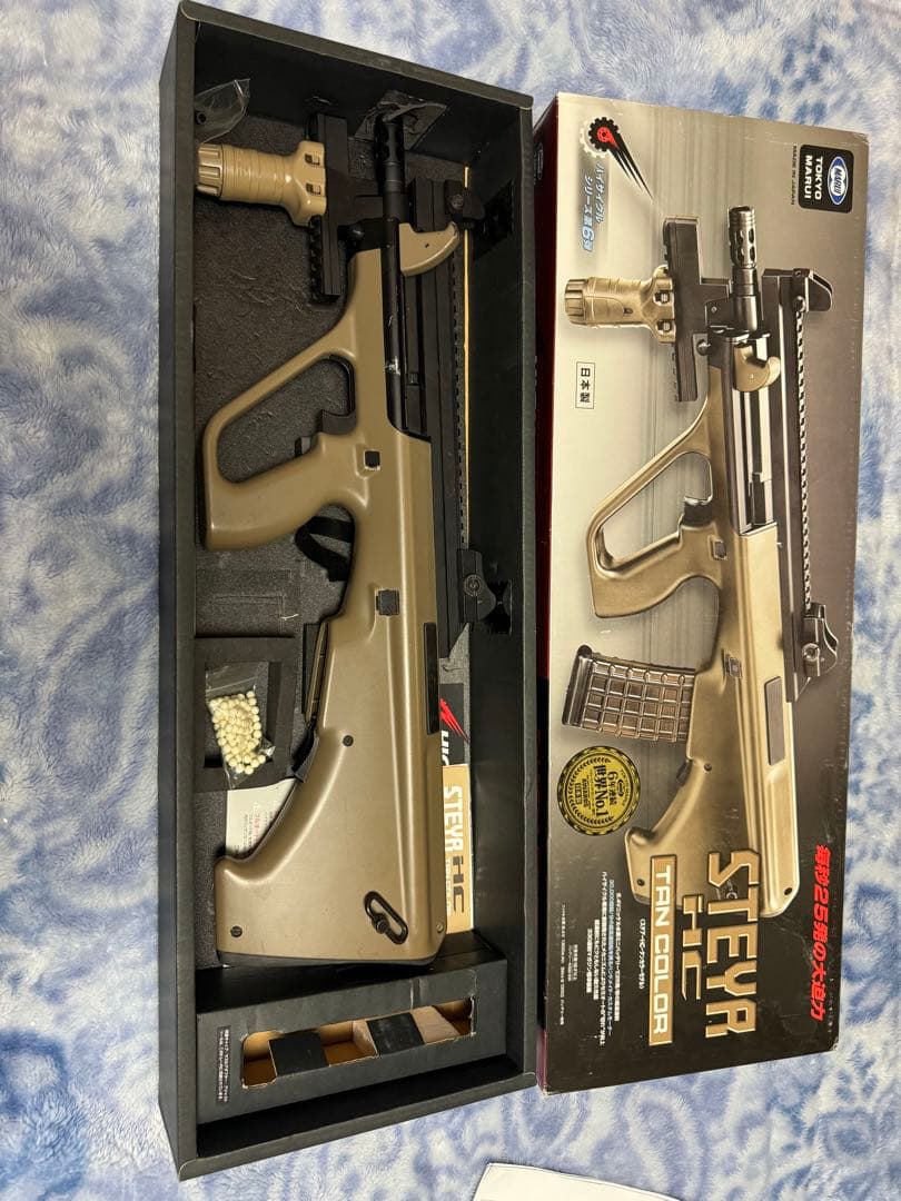 STEYR AUG タンカラー　HC