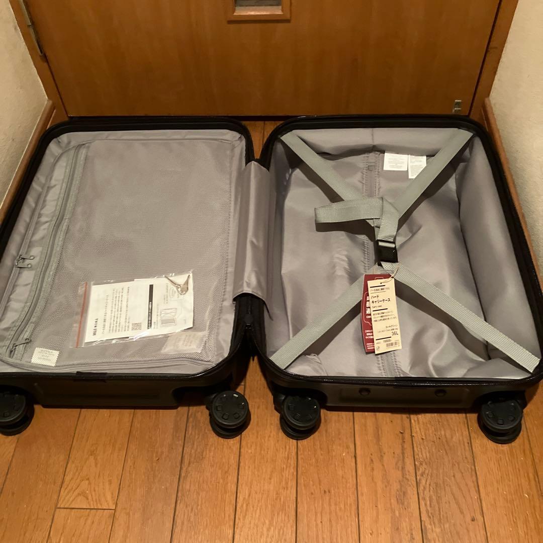 i*）様 MUJI バーを自由に調節できる　 ハードキャリーケース（３６Ｌ）カー